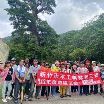113年10月20-24日第一梯次自強活動環島之旅五日